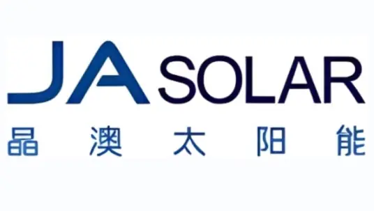 晶澳太阳能科技股份有限公司