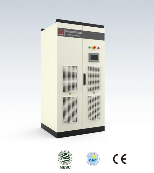 奥太ASP-630KTL电站隔离光伏并网逆变器